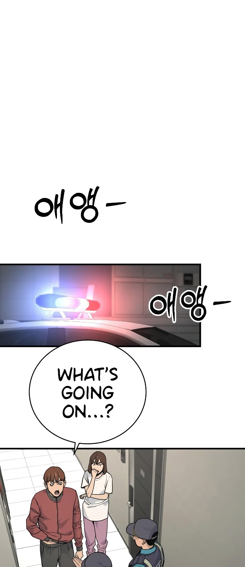 Read Return of the Bloodthirsty Police Manga Online