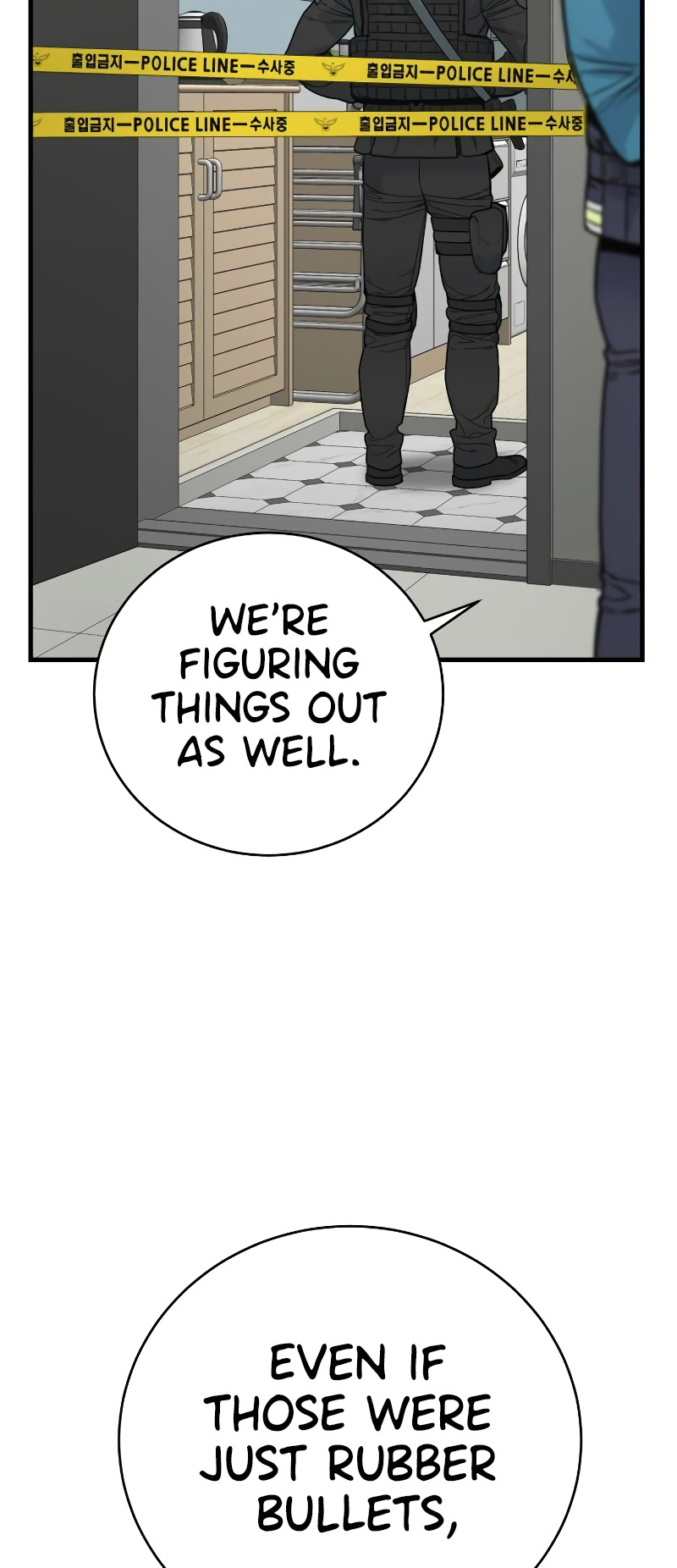 Read Return of the Bloodthirsty Police Manga Online