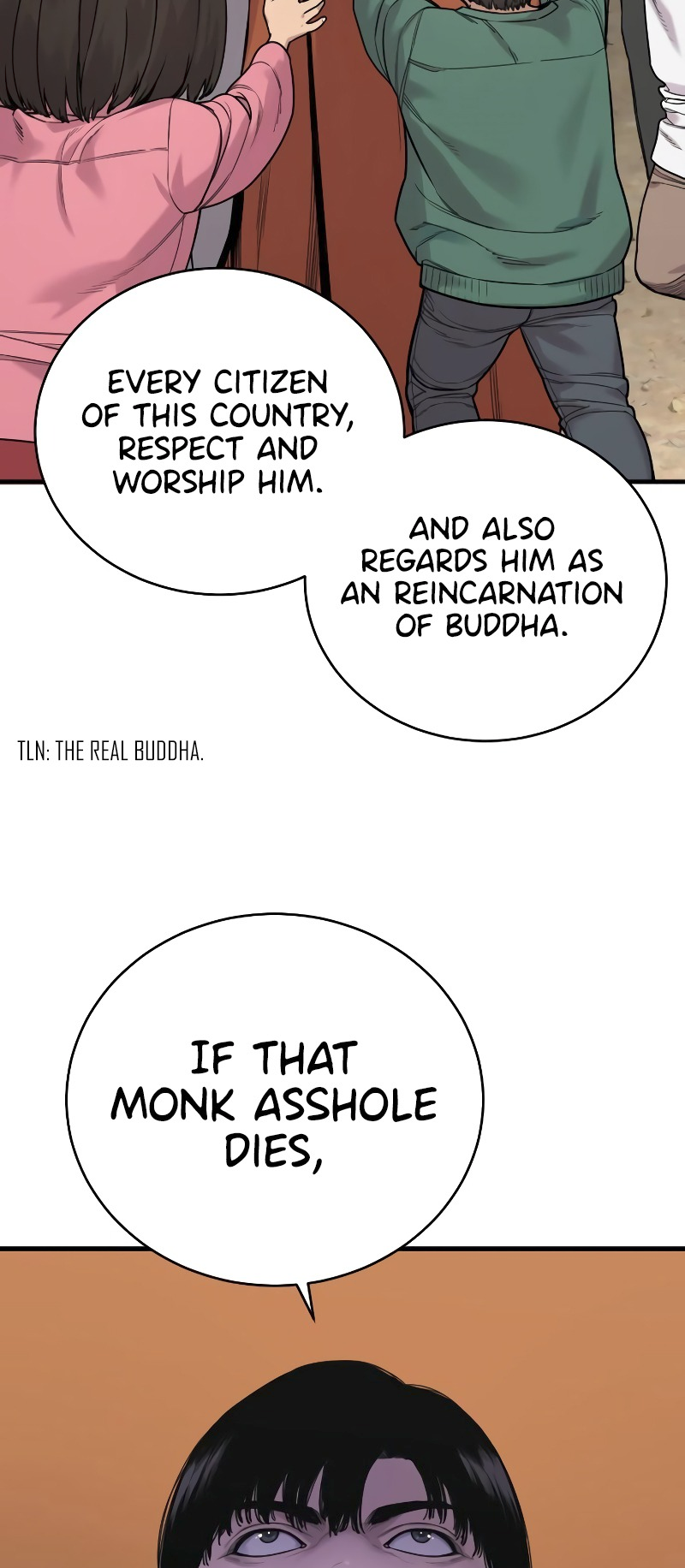 Read Return of the Bloodthirsty Police Manga Online