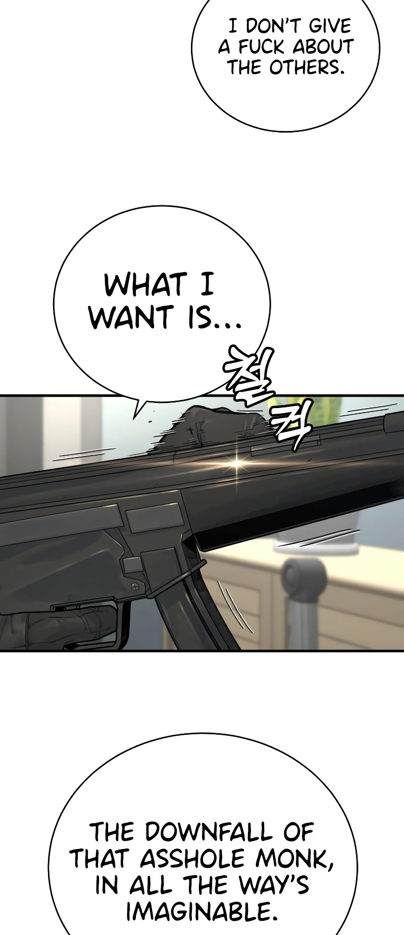 Read Return of the Bloodthirsty Police Manga Online