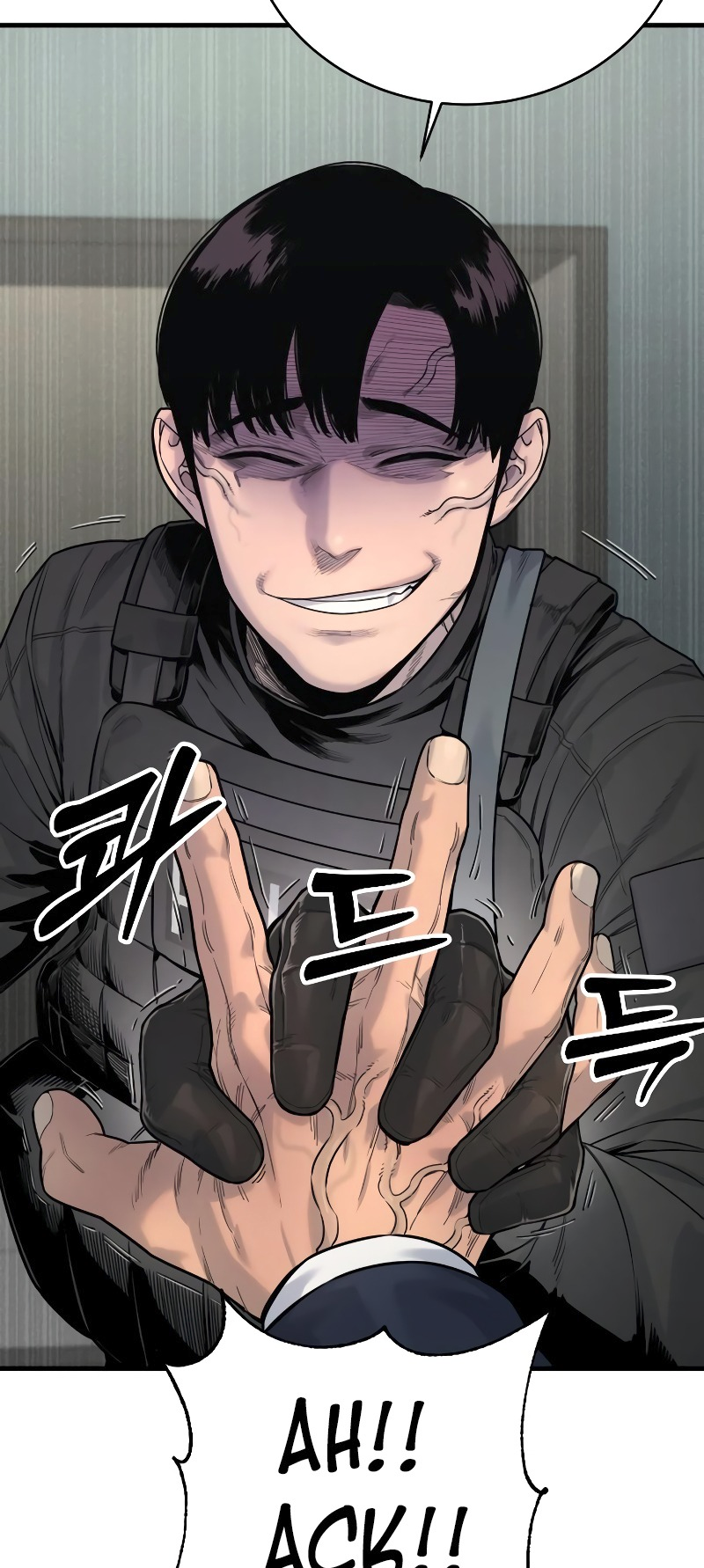 Read Return of the Bloodthirsty Police Manga Online