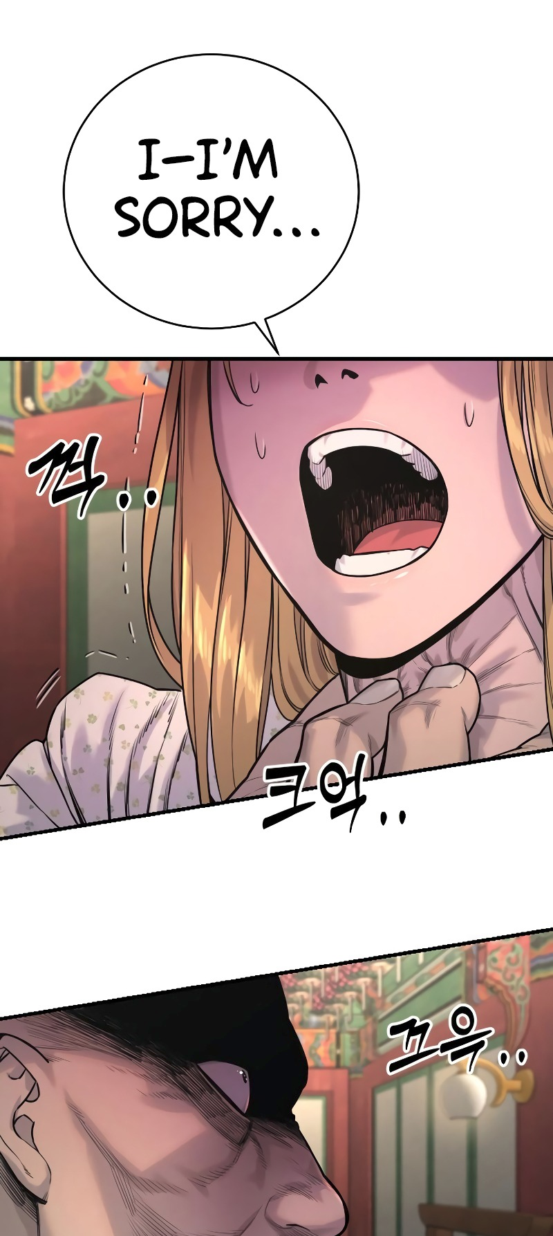 Read Return of the Bloodthirsty Police Manga Online