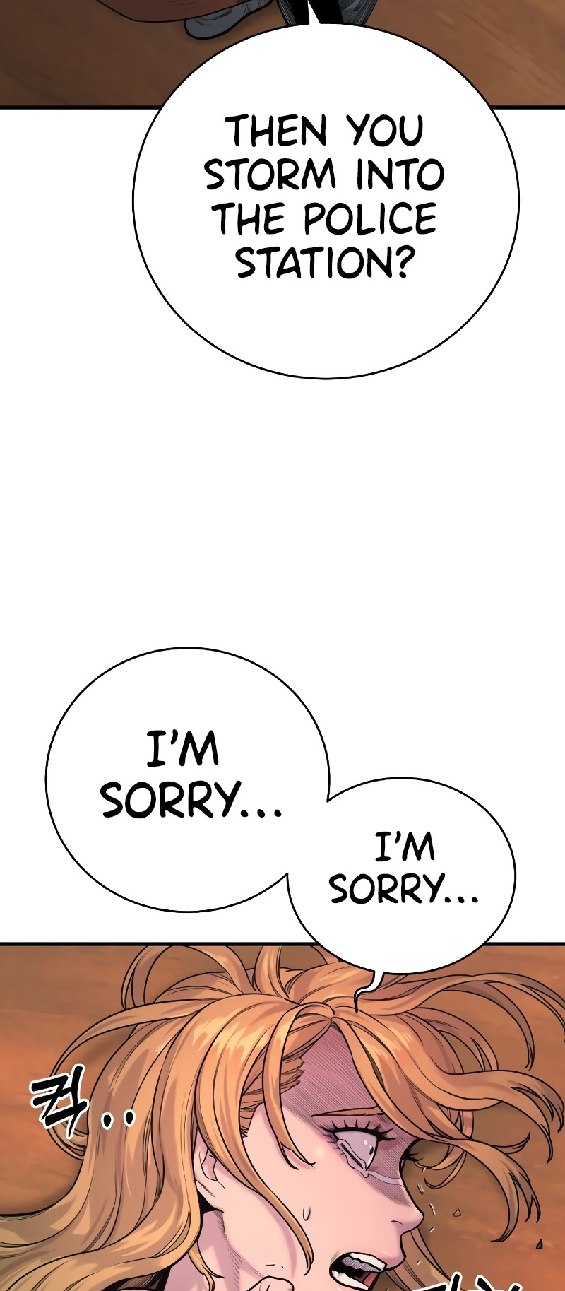 Read Return of the Bloodthirsty Police Manga Online