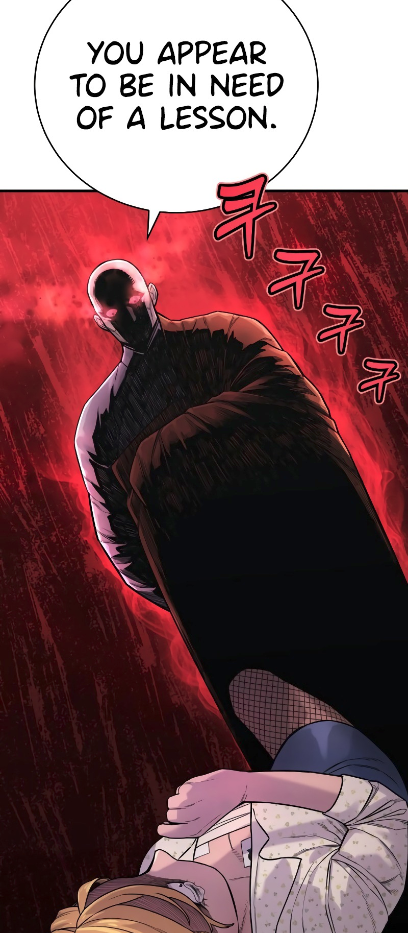 Read Return of the Bloodthirsty Police Manga Online