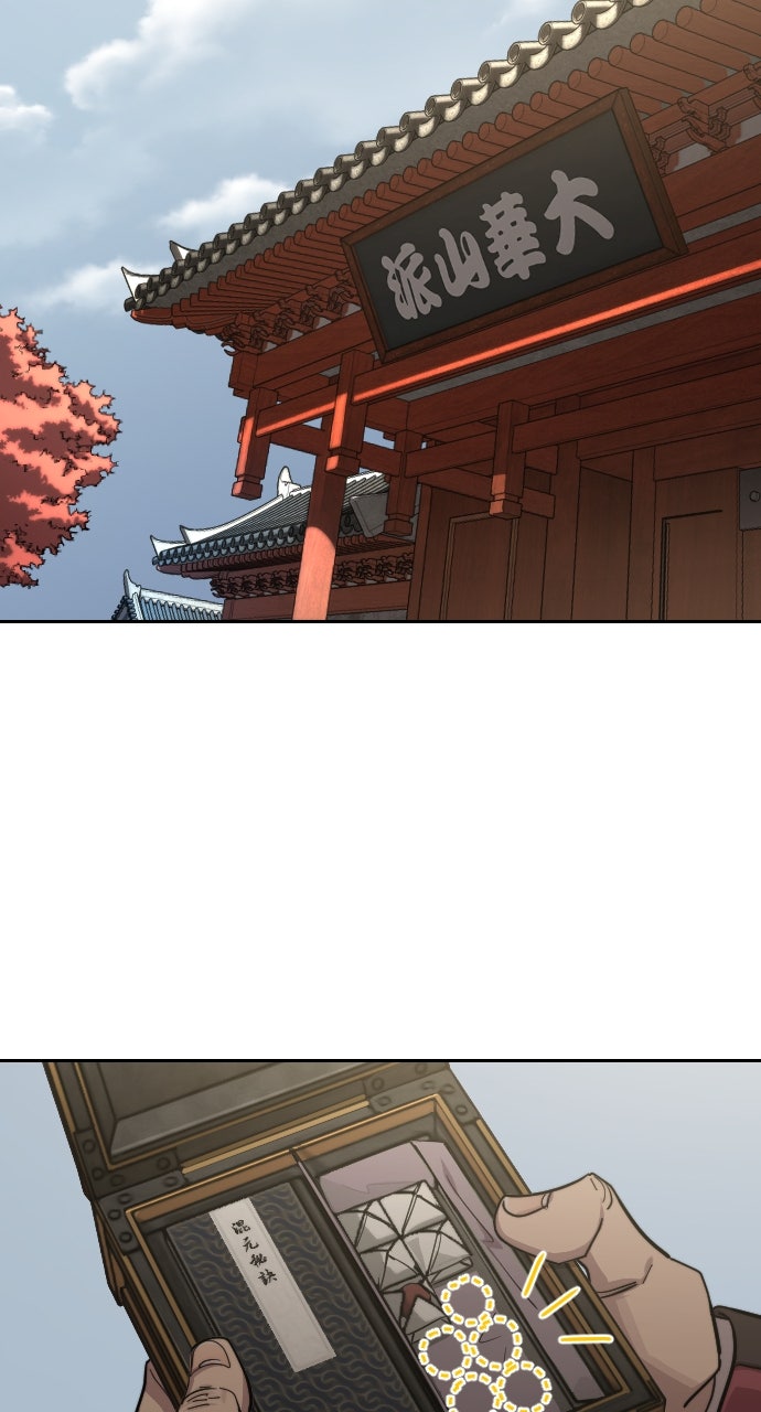 Read Return of the Blossoming Blade Manga Online