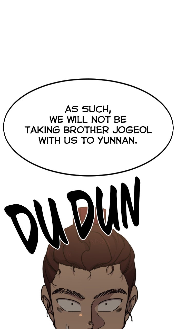 Read Return of the Blossoming Blade Manga Online