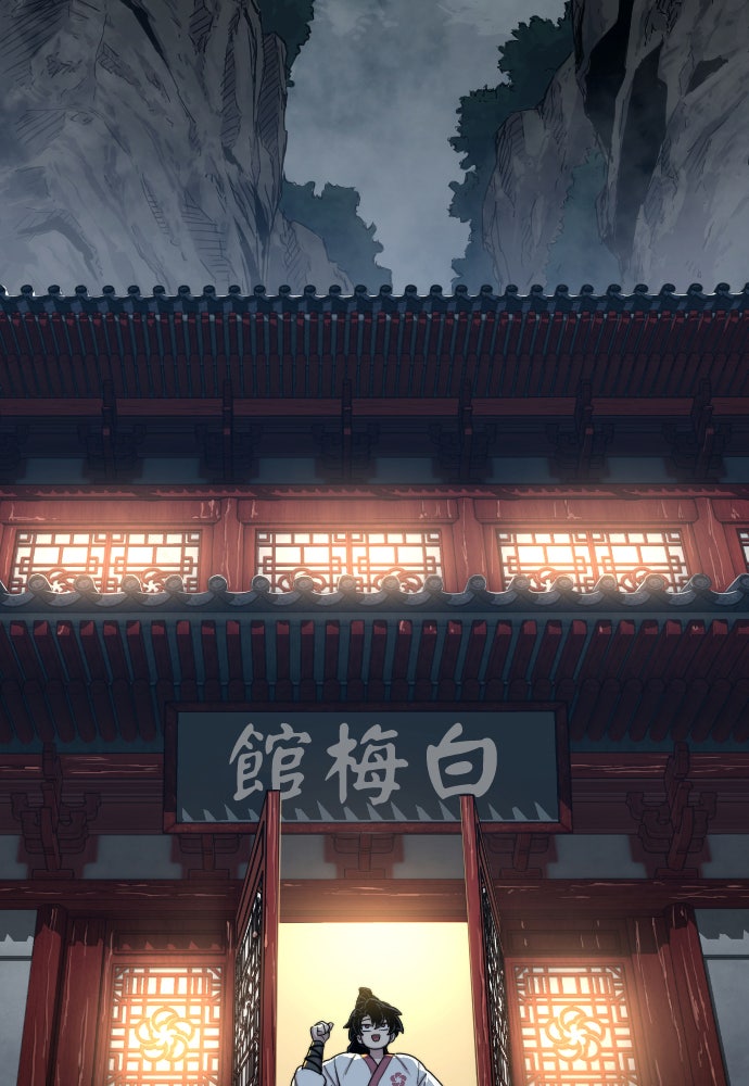 Read Return of the Blossoming Blade Manga Online