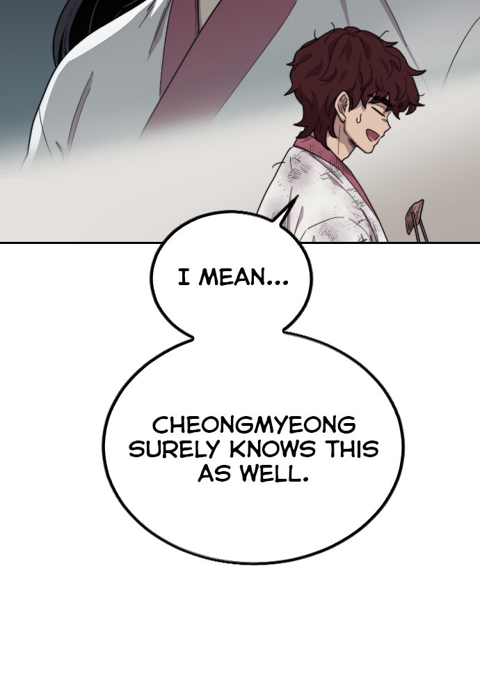 Read Return of the Blossoming Blade Manga Online