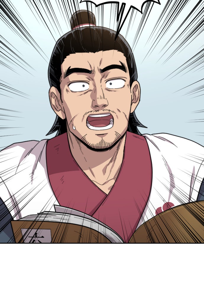 Read Return of the Blossoming Blade Manga Online