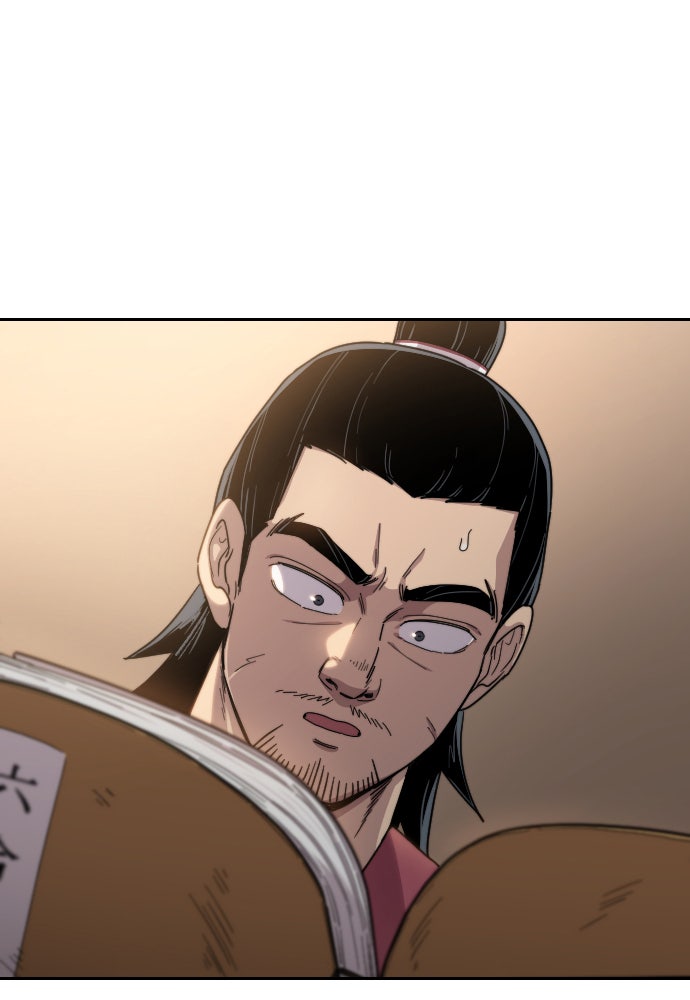 Read Return of the Blossoming Blade Manga Online