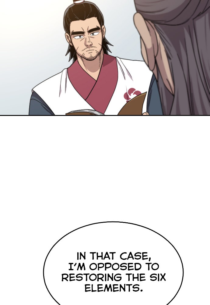 Read Return of the Blossoming Blade Manga Online