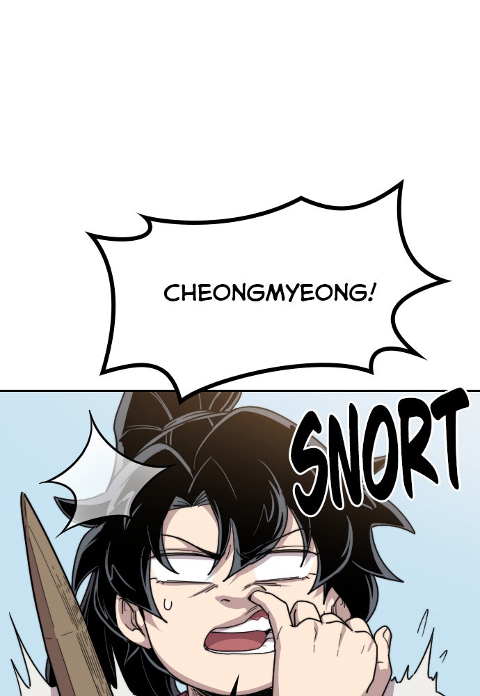 Read Return of the Blossoming Blade Manga Online