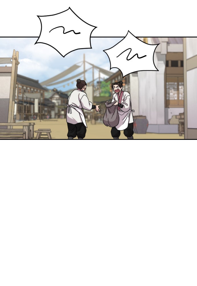 Read Return of the Blossoming Blade Manga Online