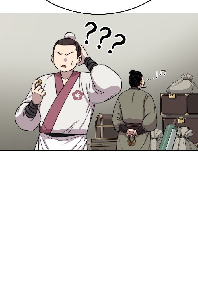 Read Return of the Blossoming Blade Manga Online