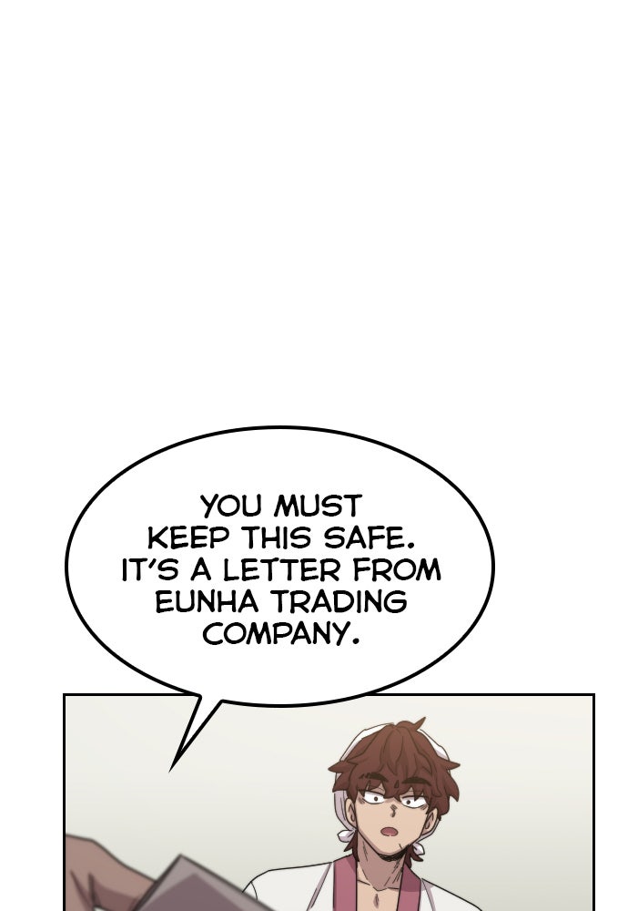 Read Return of the Blossoming Blade Manga Online