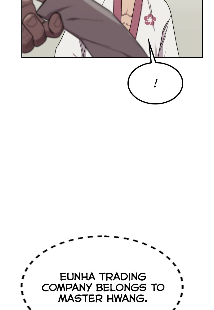 Read Return of the Blossoming Blade Manga Online