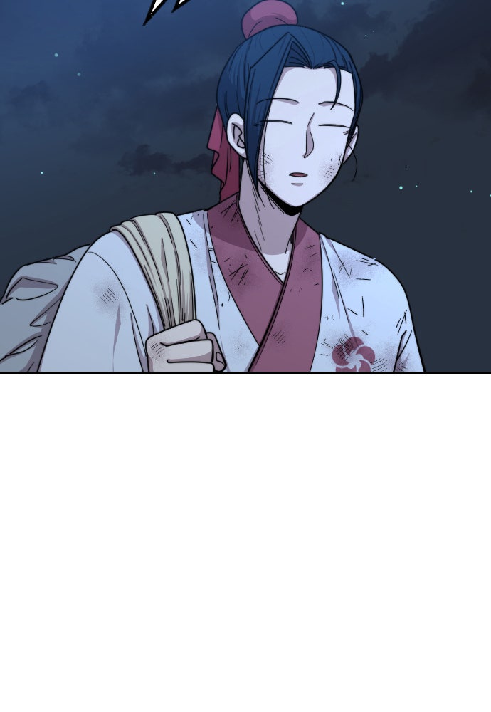 Read Return of the Blossoming Blade Manga Online