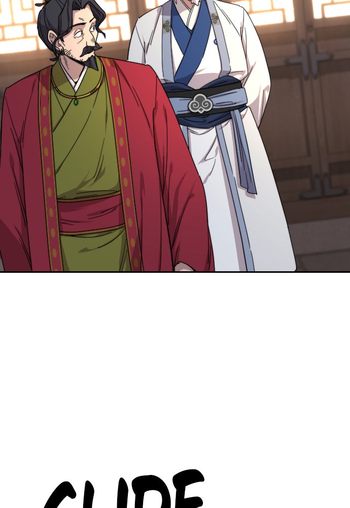 Read Return of the Blossoming Blade Manga Online