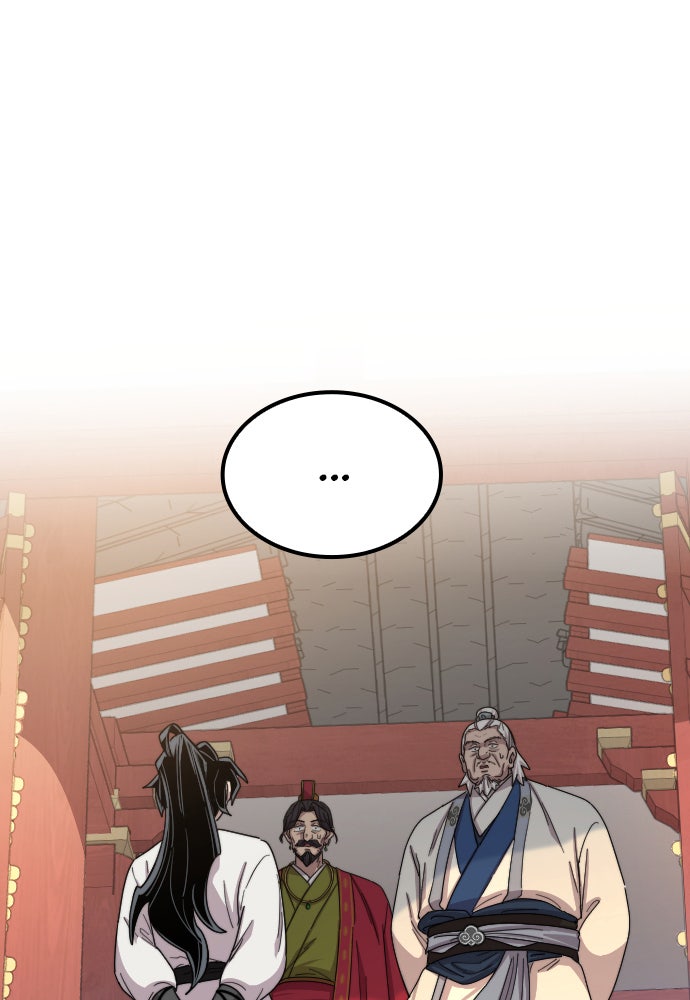 Read Return of the Blossoming Blade Manga Online