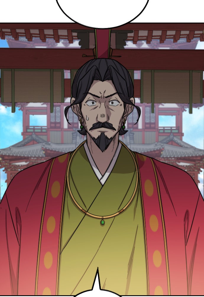 Read Return of the Blossoming Blade Manga Online