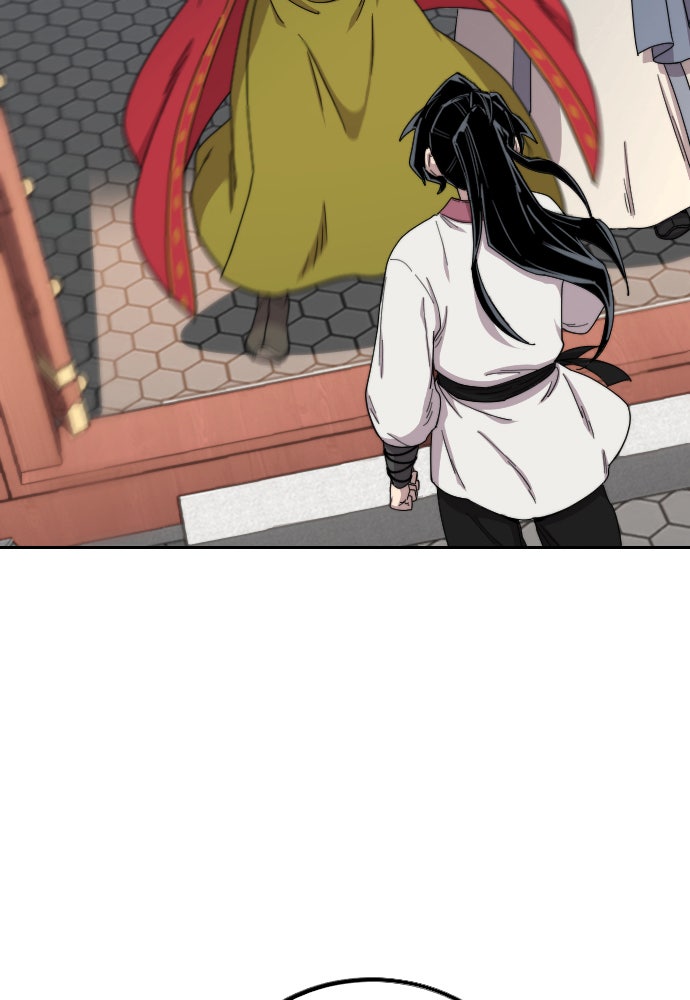Read Return of the Blossoming Blade Manga Online