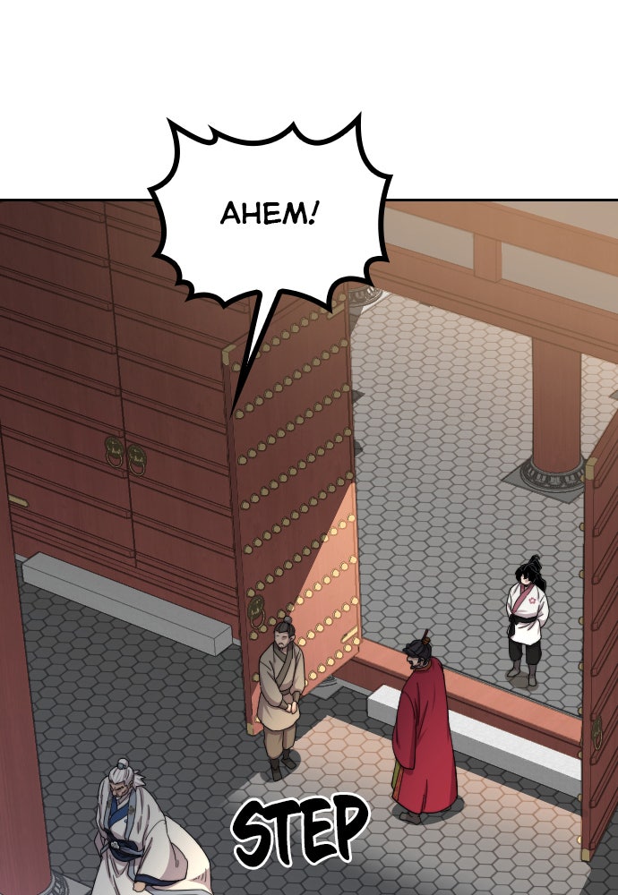 Read Return of the Blossoming Blade Manga Online