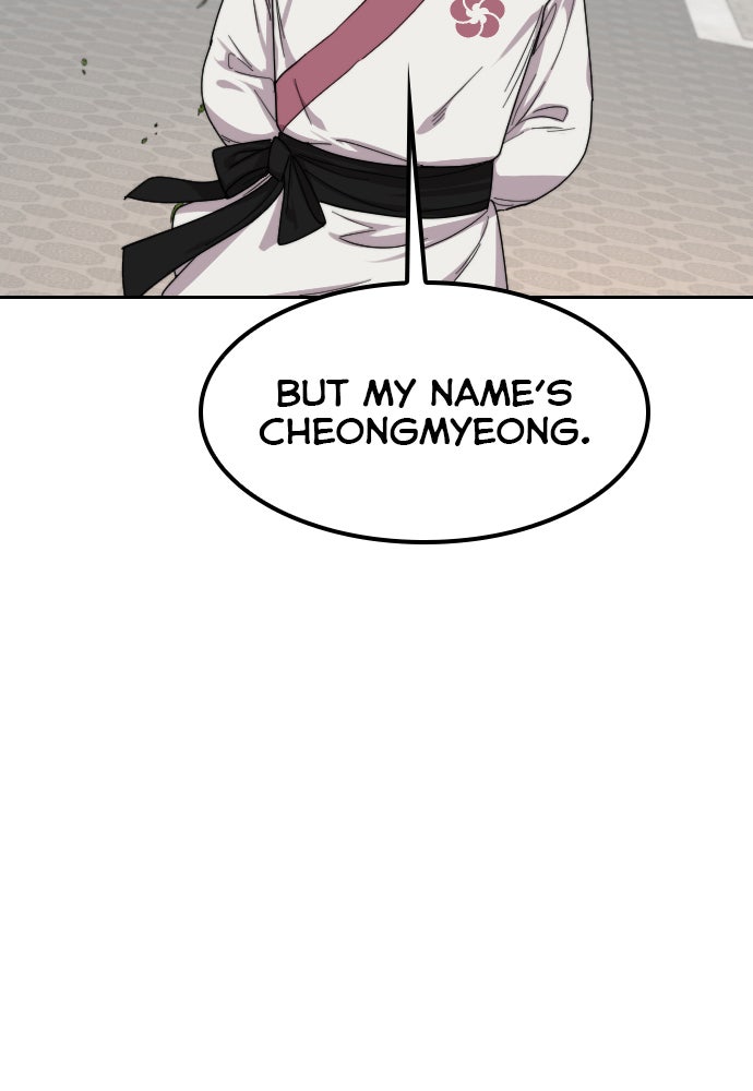 Read Return of the Blossoming Blade Manga Online