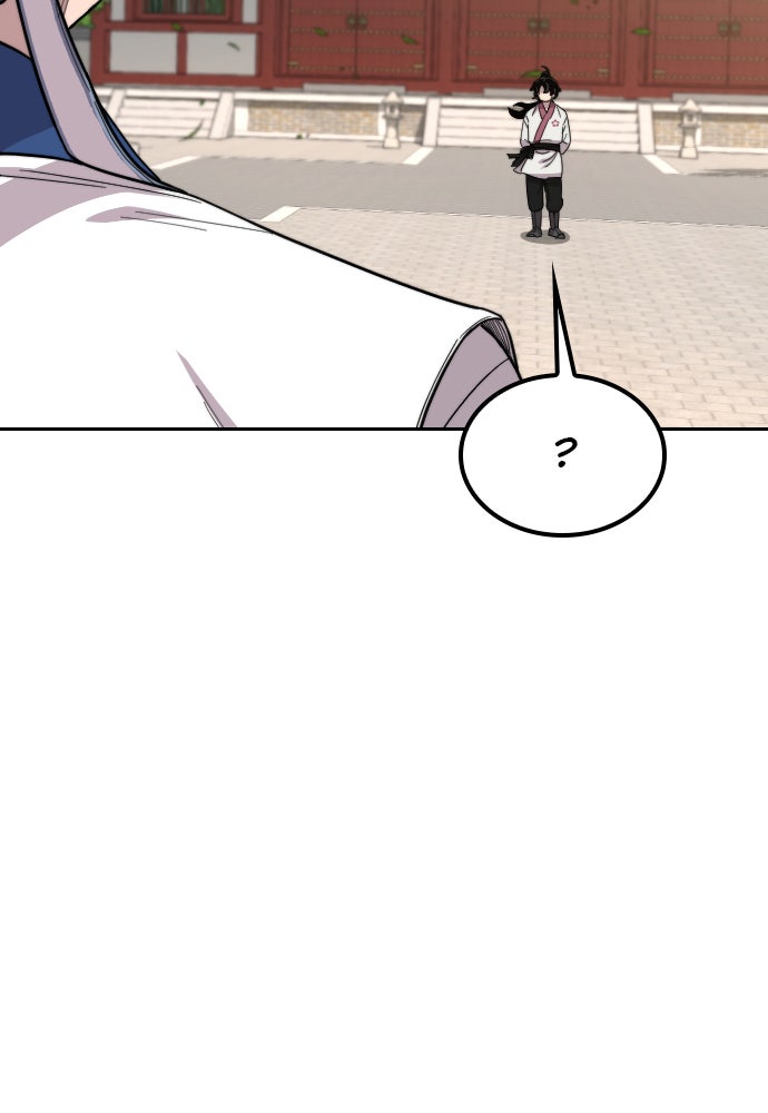 Read Return of the Blossoming Blade Manga Online