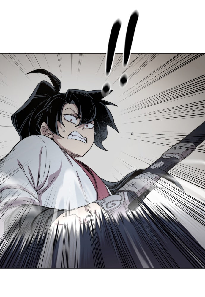 Read Return of the Blossoming Blade Manga Online