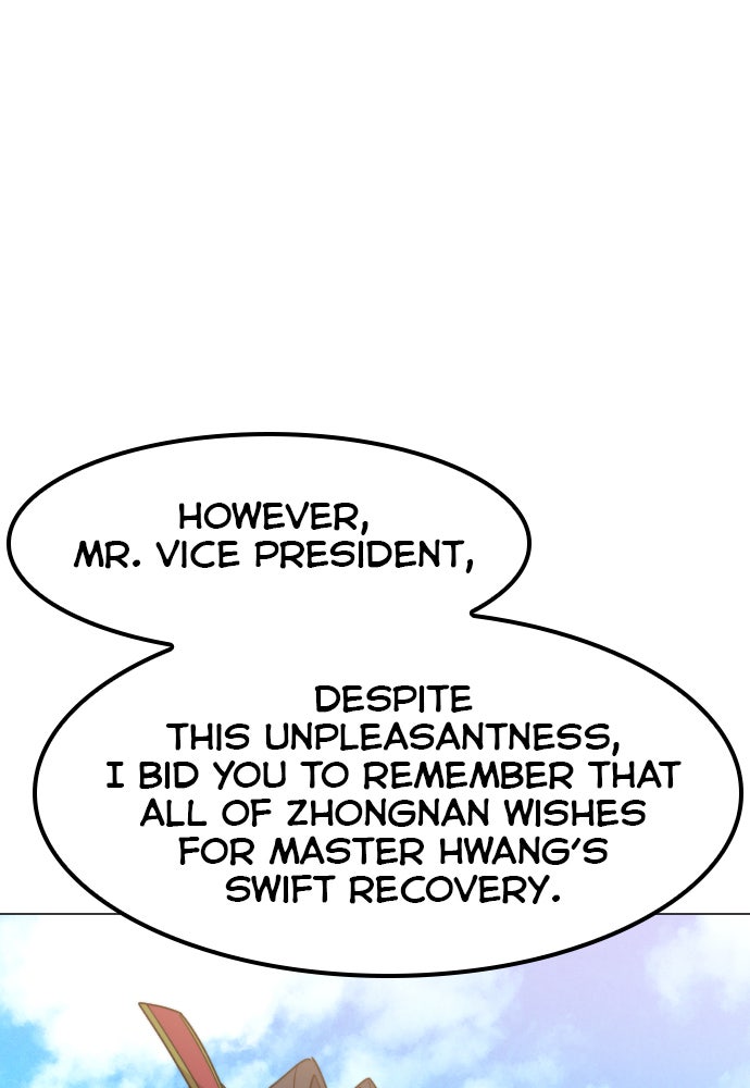 Read Return of the Blossoming Blade Manga Online