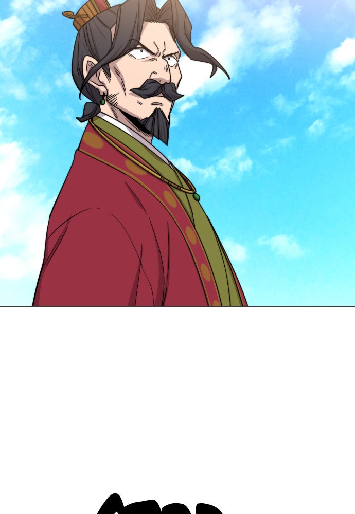 Read Return of the Blossoming Blade Manga Online