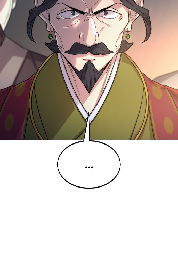 Read Return of the Blossoming Blade Manga Online