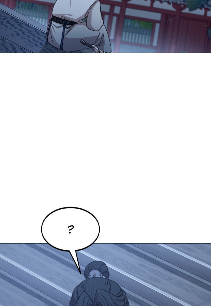 Read Return of the Blossoming Blade Manga Online