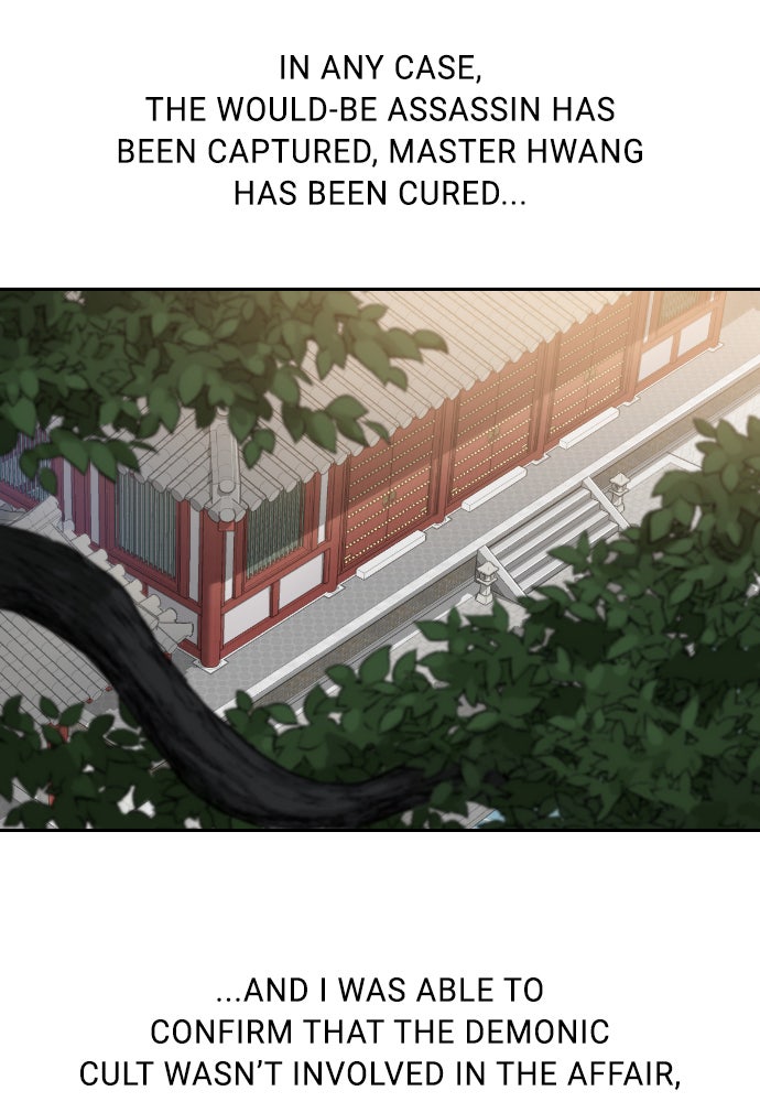 Read Return of the Blossoming Blade Manga Online