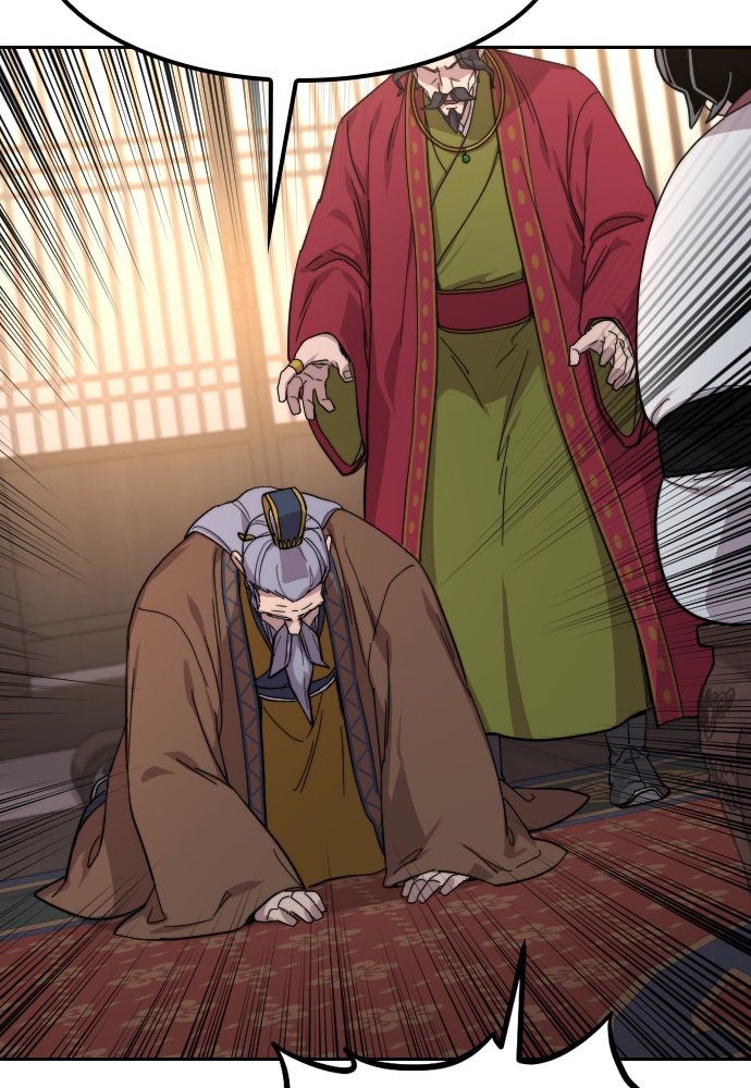 Read Return of the Blossoming Blade Manga Online