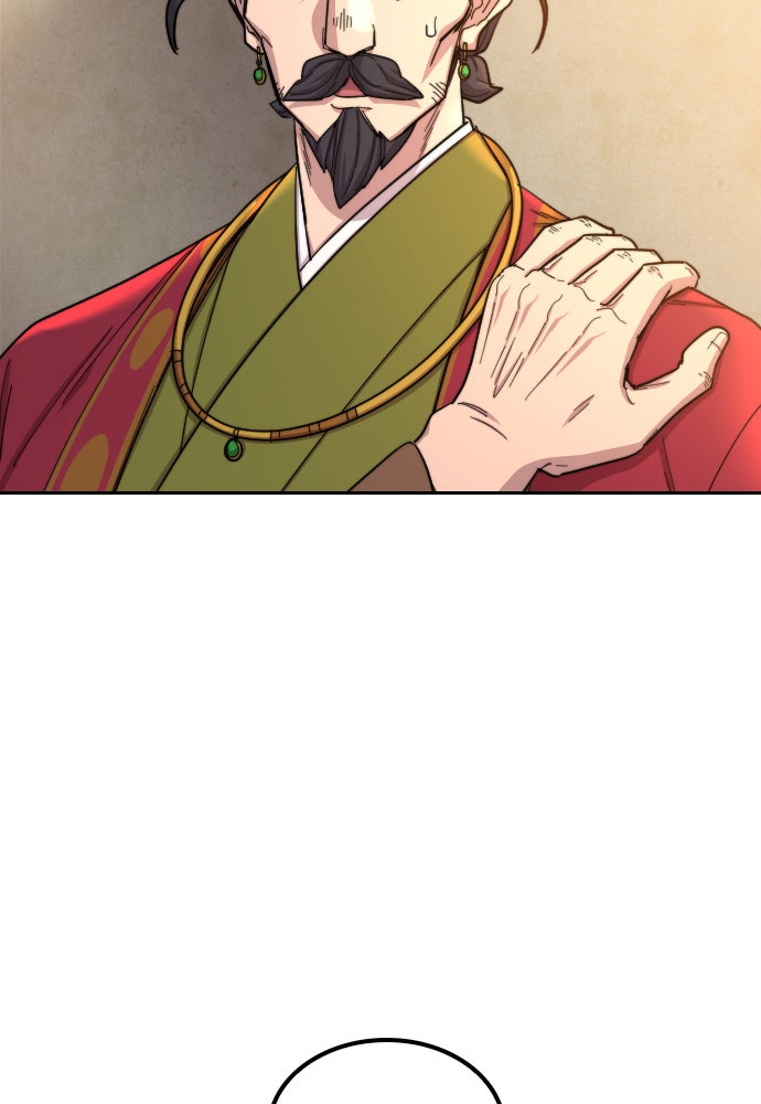 Read Return of the Blossoming Blade Manga Online