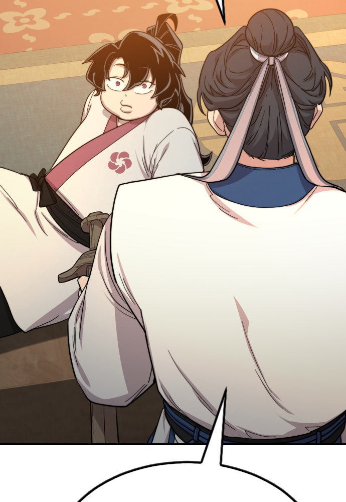 Read Return of the Blossoming Blade Manga Online