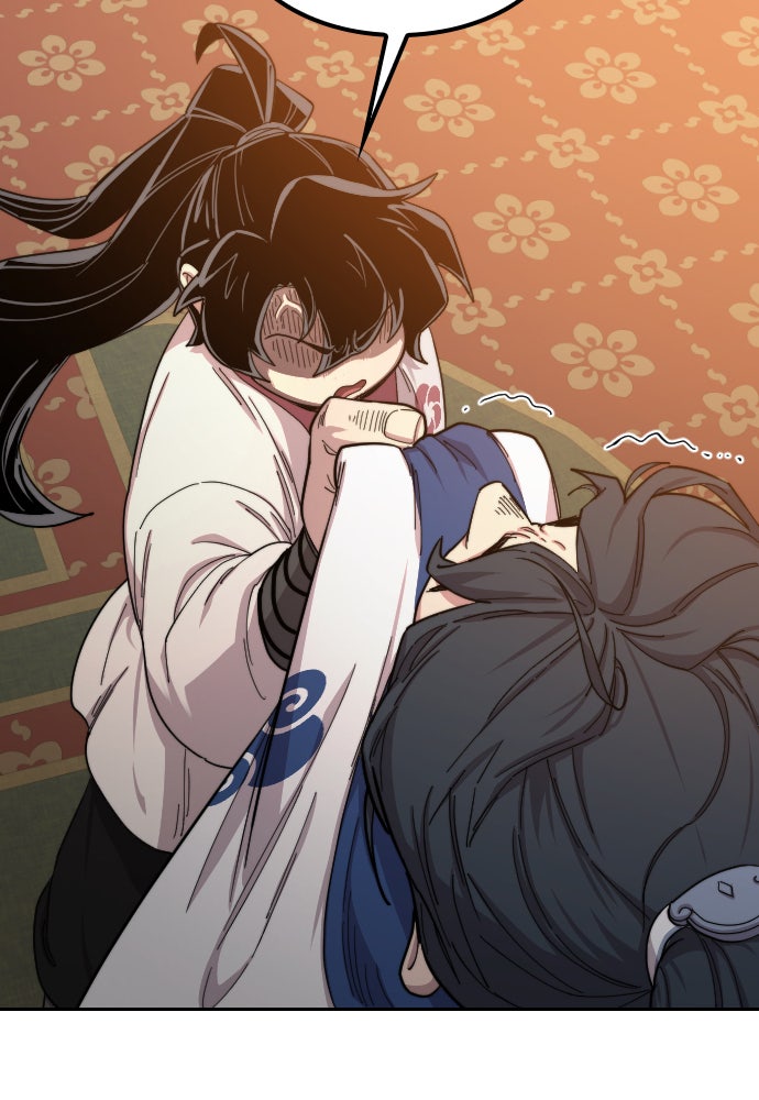 Read Return of the Blossoming Blade Manga Online