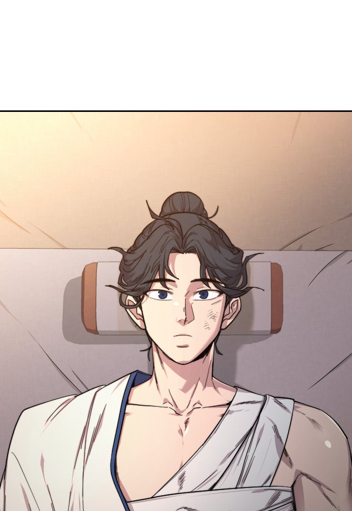 Read Return of the Blossoming Blade Manga Online