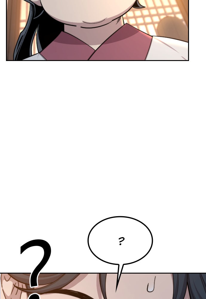 Read Return of the Blossoming Blade Manga Online