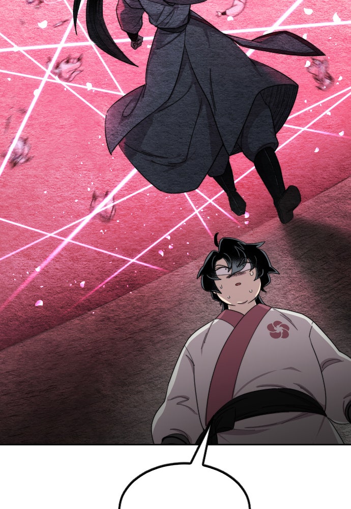 Read Return of the Blossoming Blade Manga Online