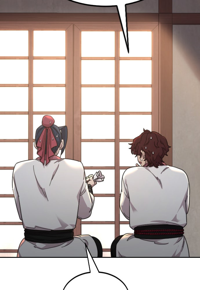 Read Return of the Blossoming Blade Manga Online
