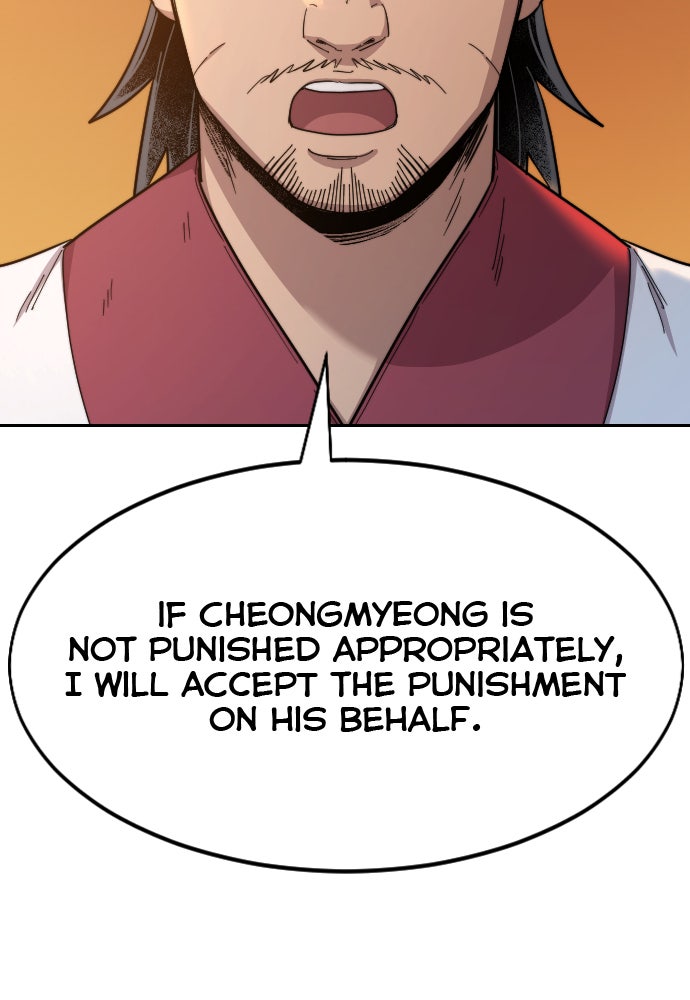 Read Return of the Blossoming Blade Manga Online