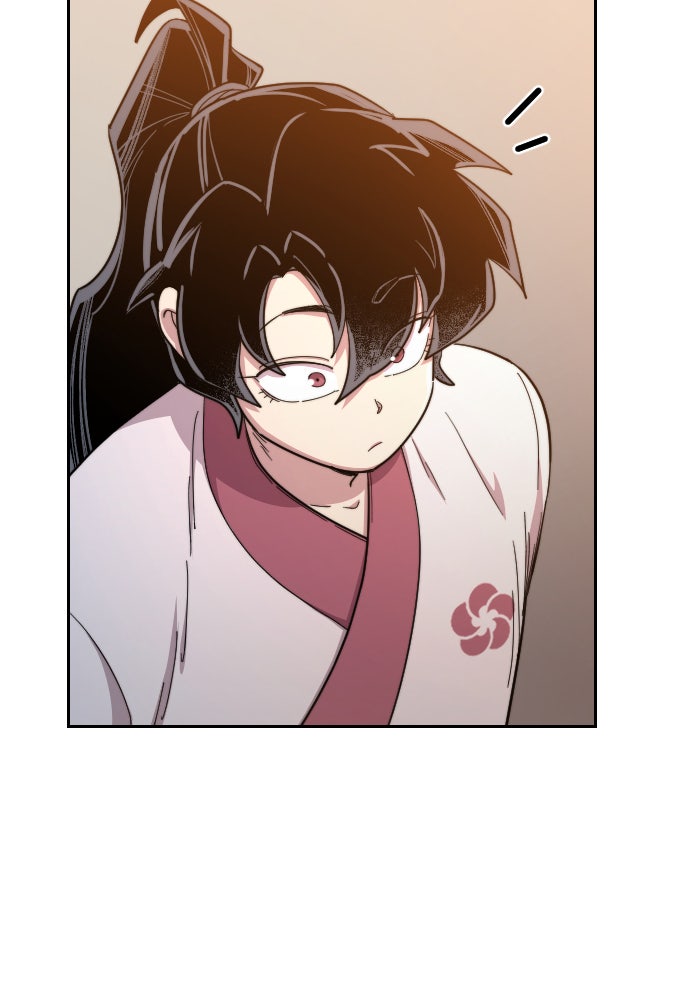 Read Return of the Blossoming Blade Manga Online