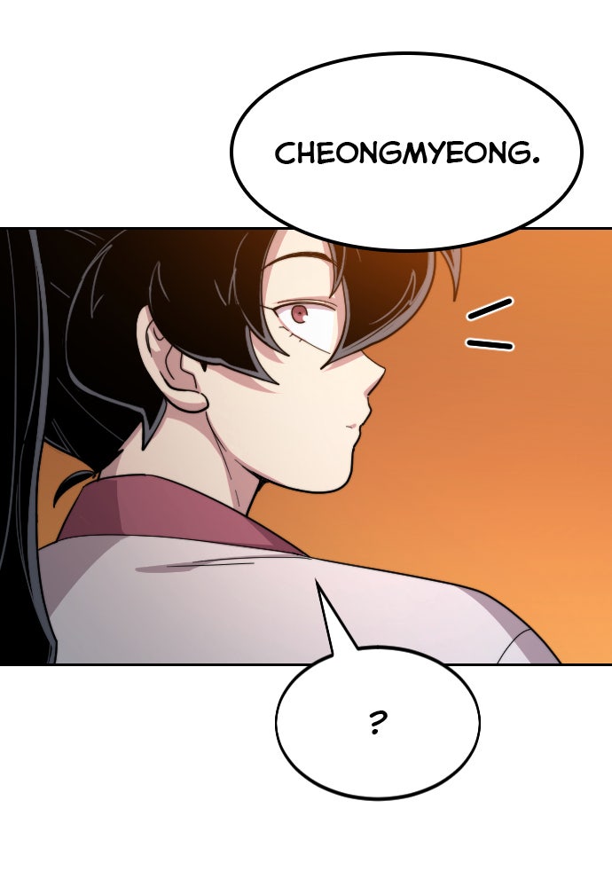 Read Return of the Blossoming Blade Manga Online