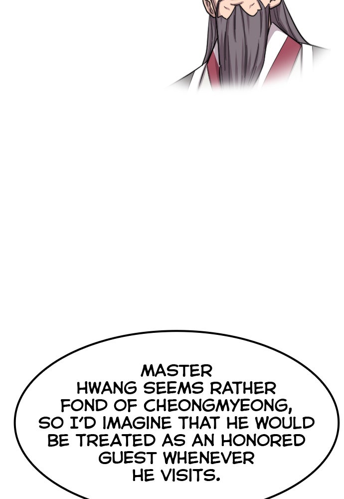 Read Return of the Blossoming Blade Manga Online