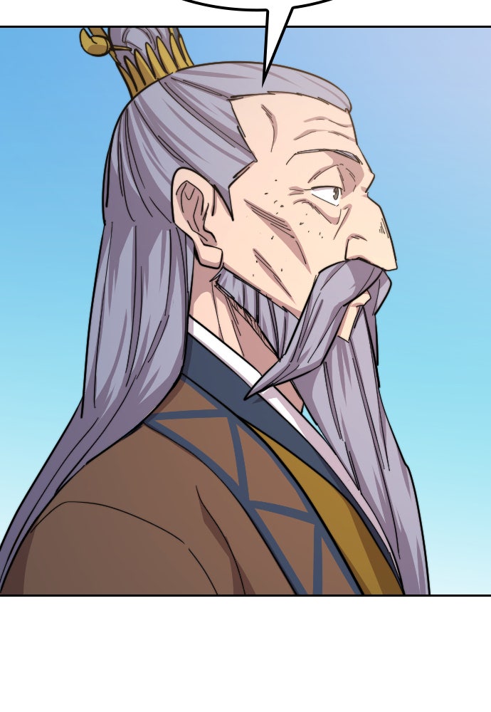 Read Return of the Blossoming Blade Manga Online