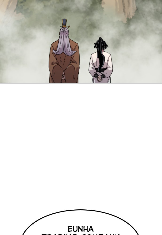 Read Return of the Blossoming Blade Manga Online