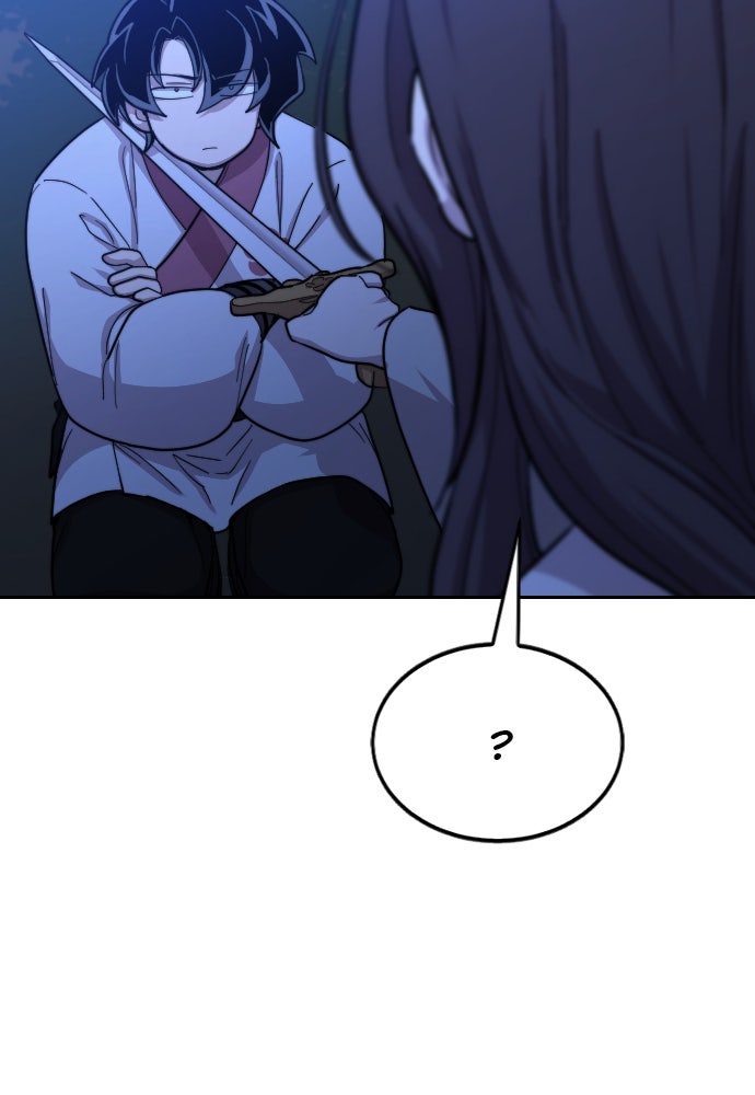 Read Return of the Blossoming Blade Manga Online