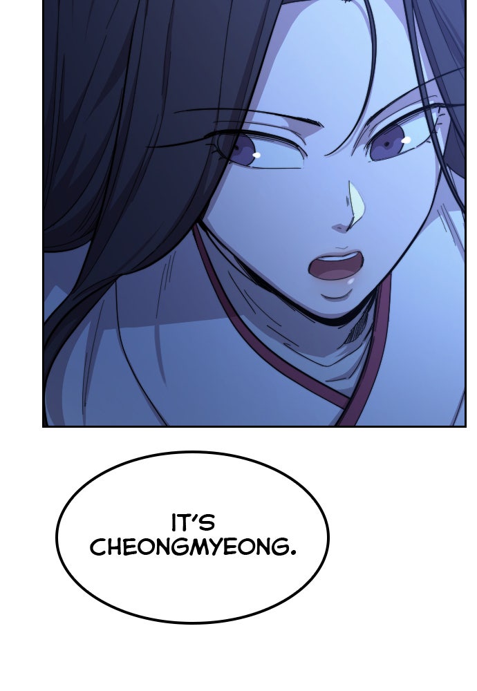 Read Return of the Blossoming Blade Manga Online